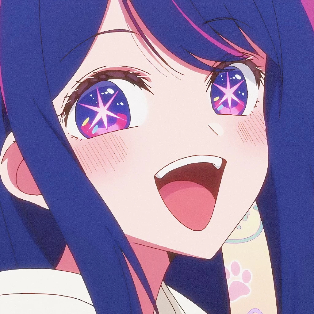 《我推的孩子》星野爱高清头像