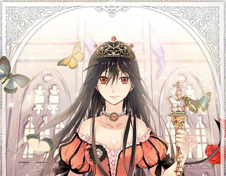 异世界皇妃第三章