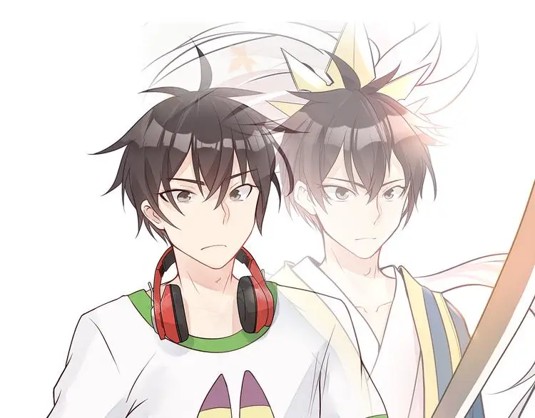 女财神今天也很穷第二章