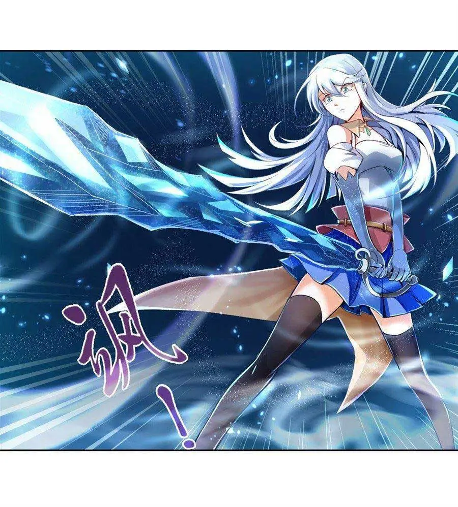 失业魔王第一章