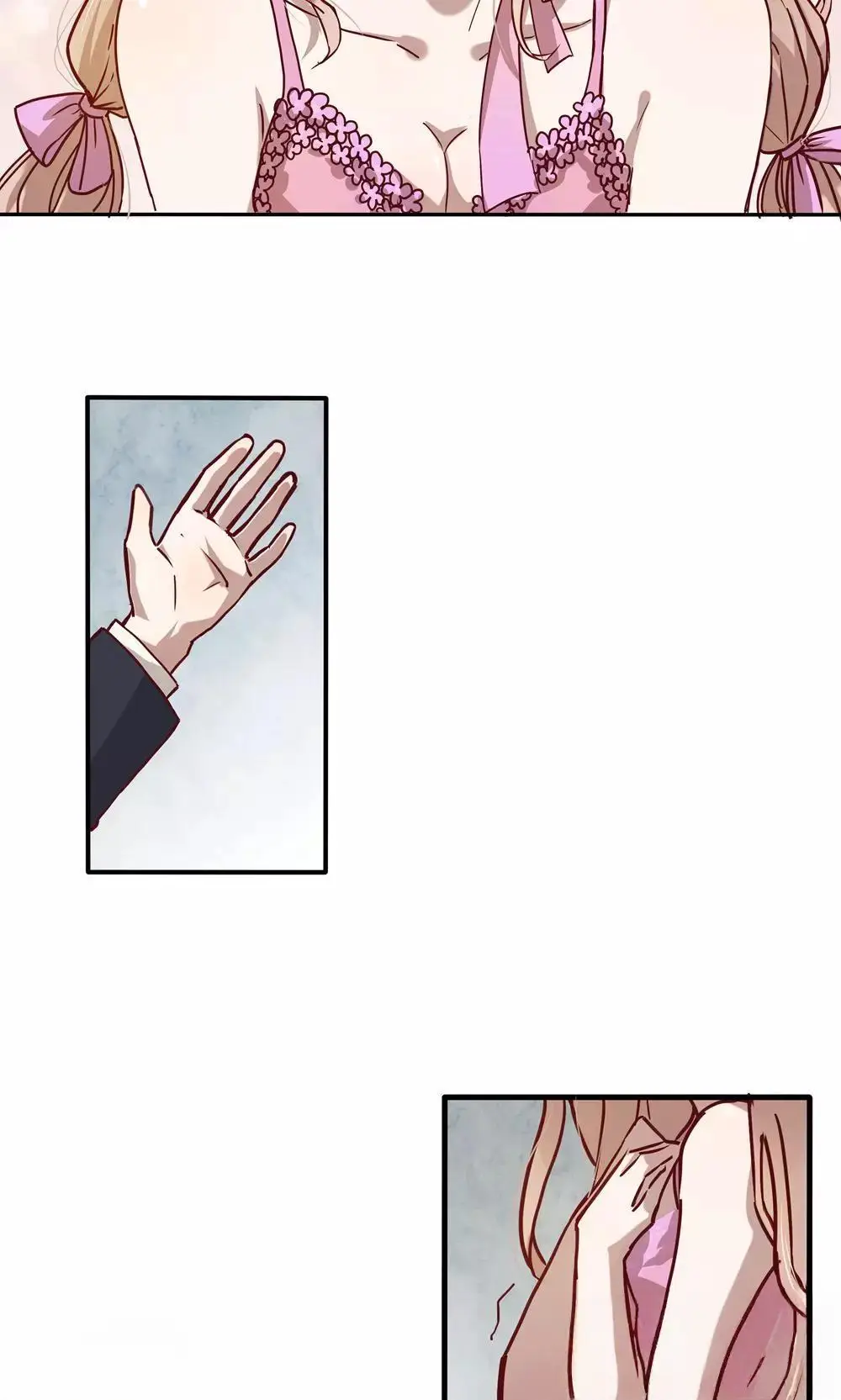 恶魔的宠妻第一章