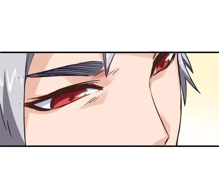 都市巅峰神医第二章