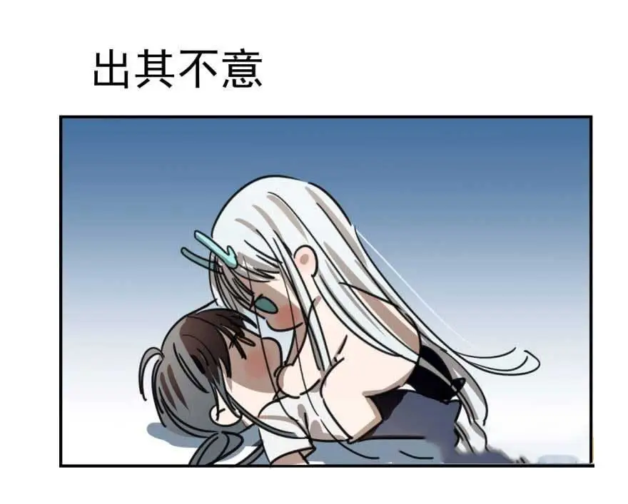 敖敖待捕第四章