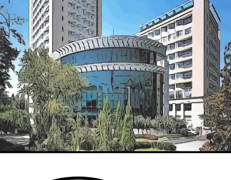 都市巅峰医生第一章