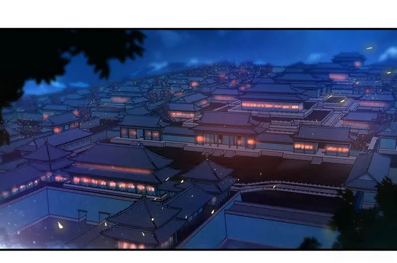 九阳神王第二章