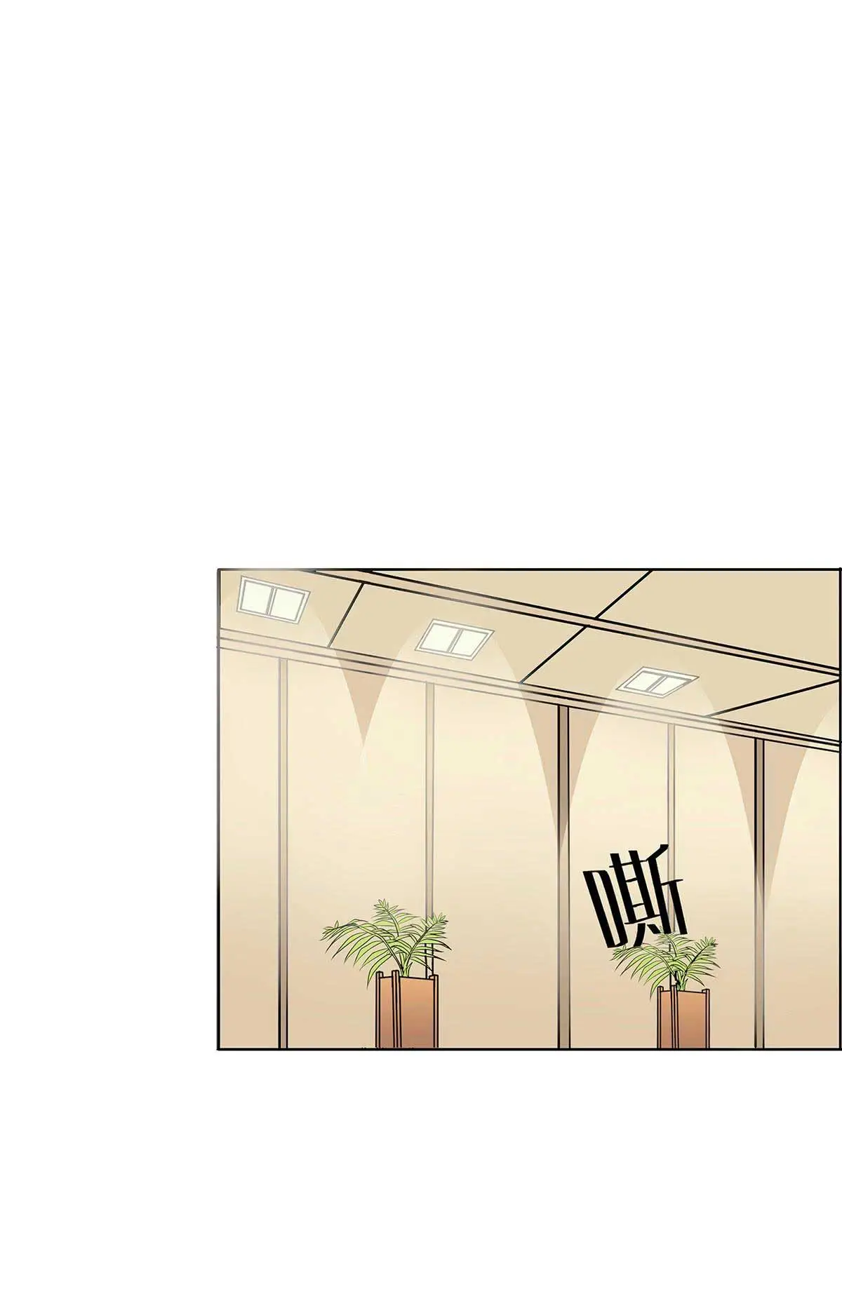 律师来也第一章