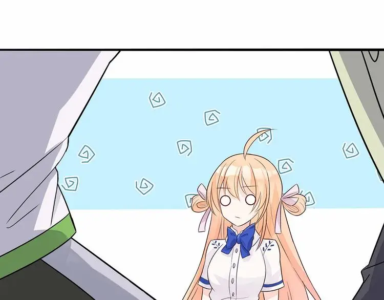 女财神今天也很穷第五章