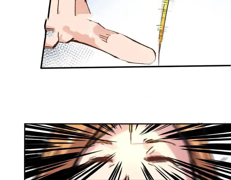 都市巅峰神医第二章