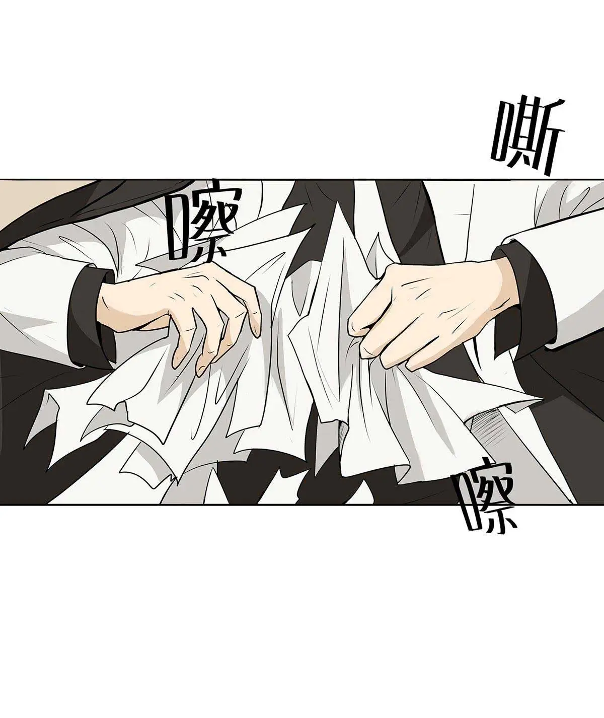 律师来也第一章