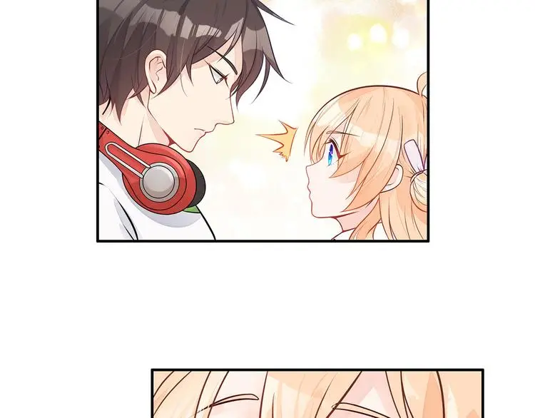 女财神今天也很穷第二章