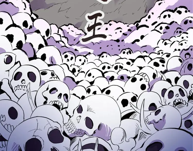 请汝教孤做魔王第一章