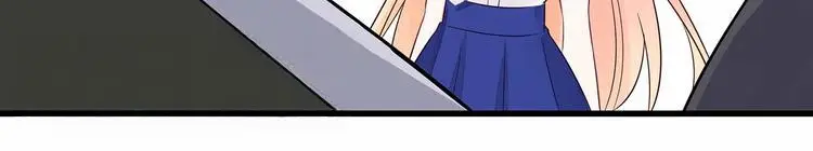 女财神今天也很穷第五章