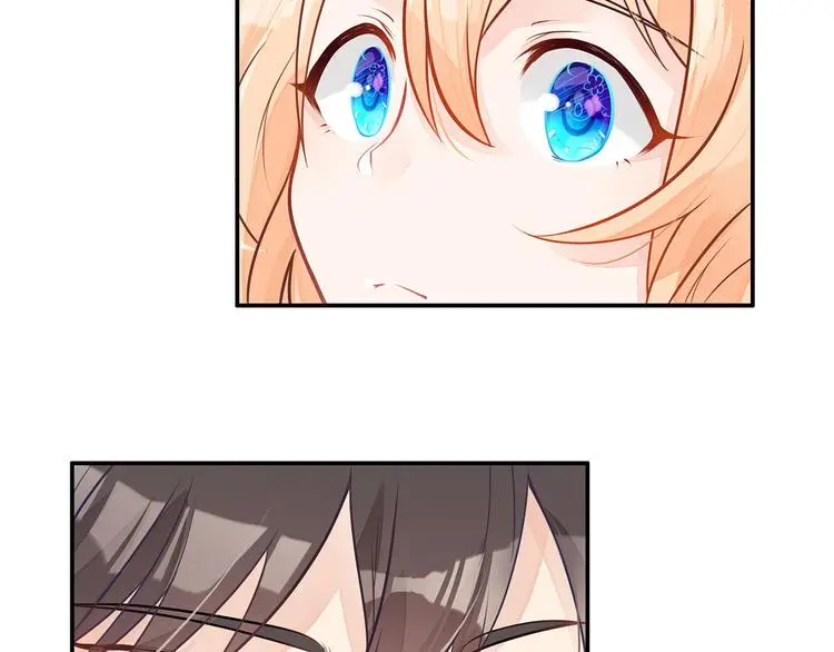 女财神今天也很穷第二章