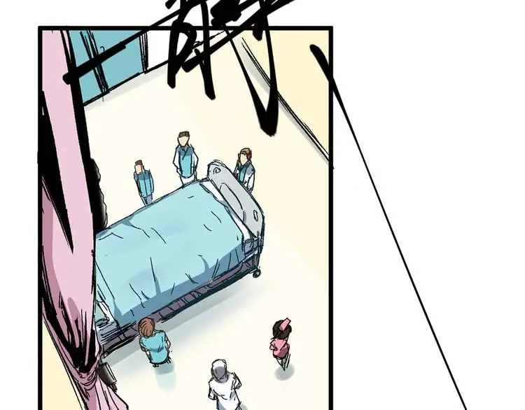 都市巅峰医生第一章