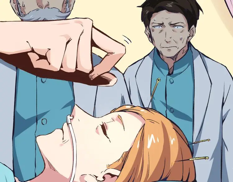 都市巅峰神医第二章