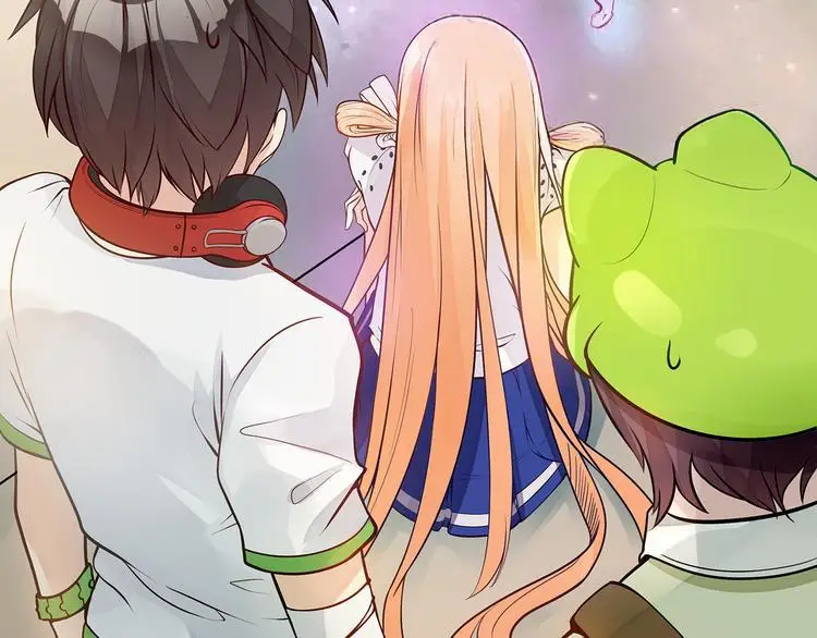 女财神今天也很穷第四章