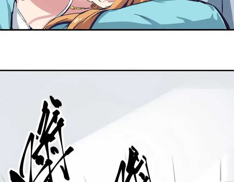 都市巅峰神医第二章