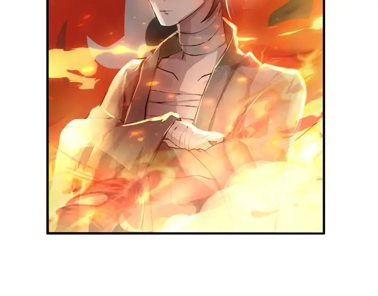 女财神今天也很穷第一章