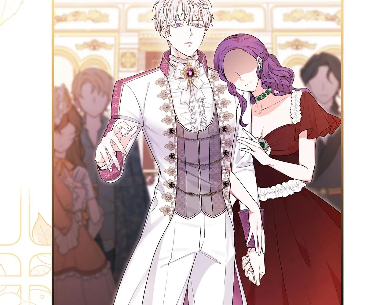 杀了病娇男主第一章