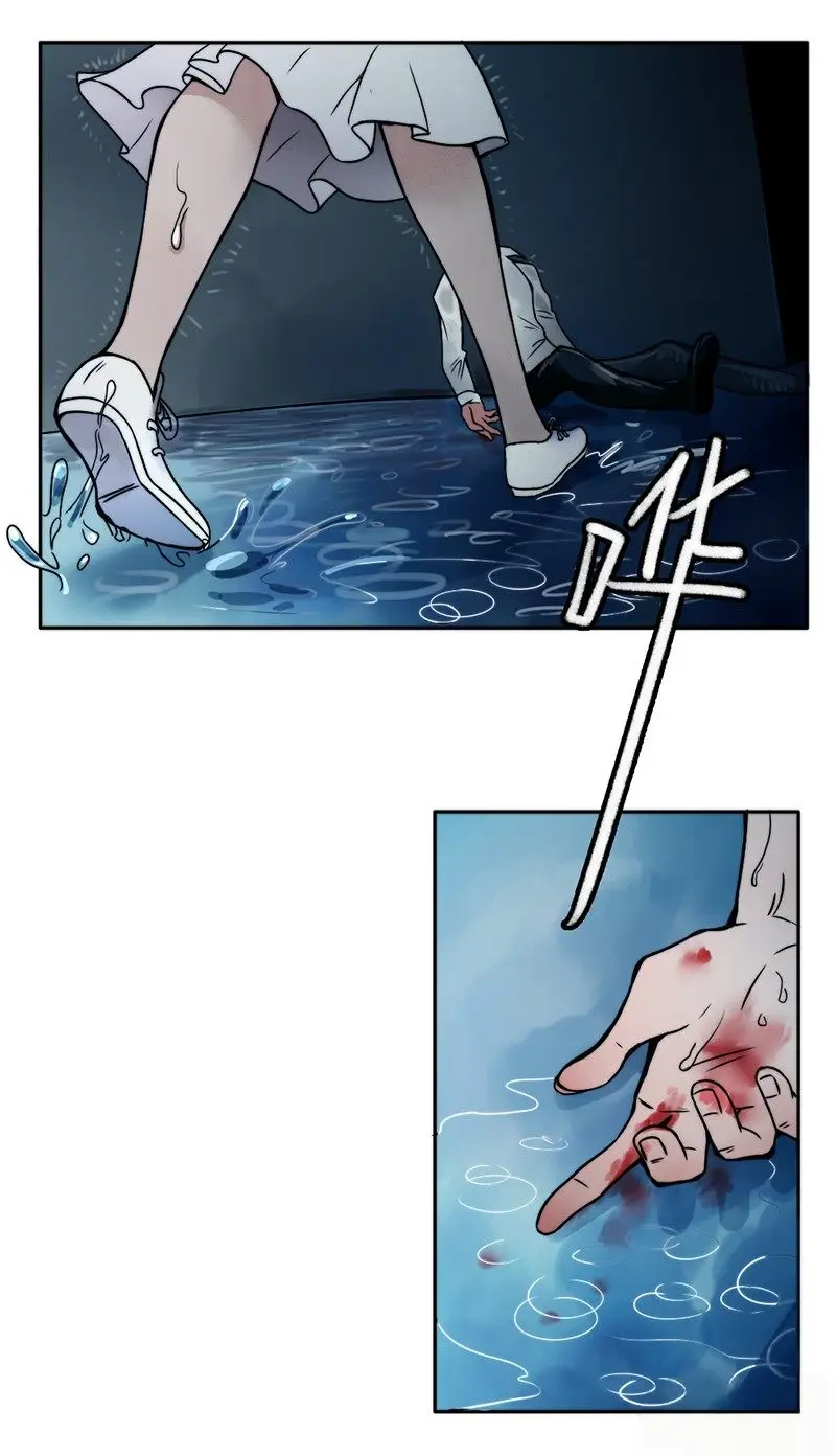 只手遮天第一章