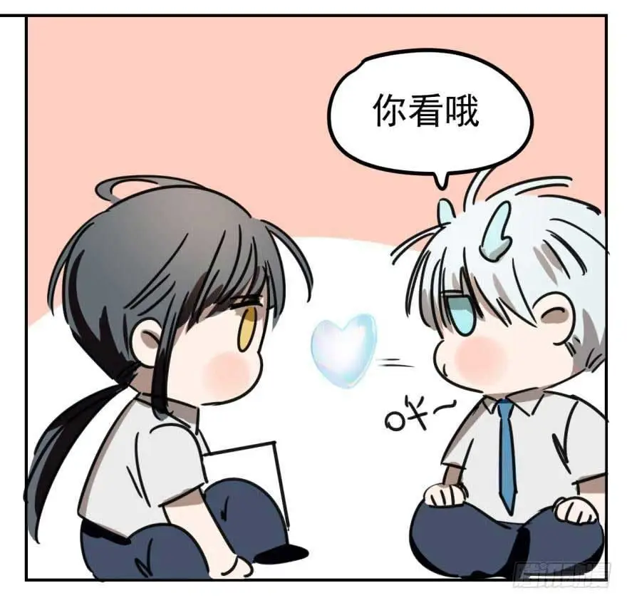 敖敖待捕第四章