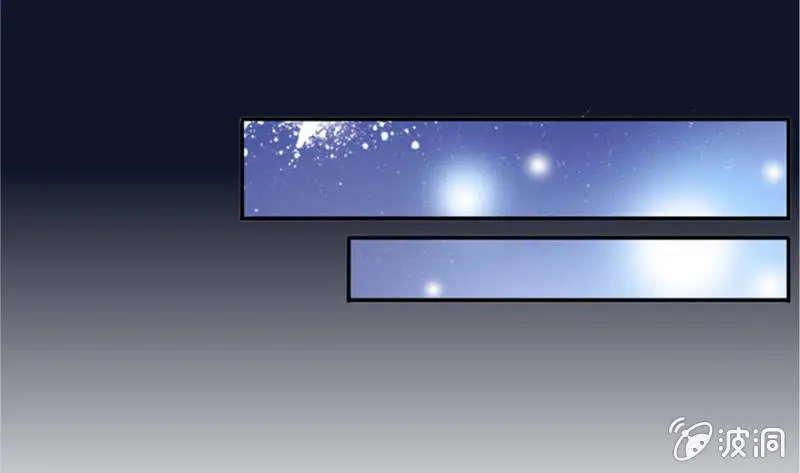 九阳神王第一章