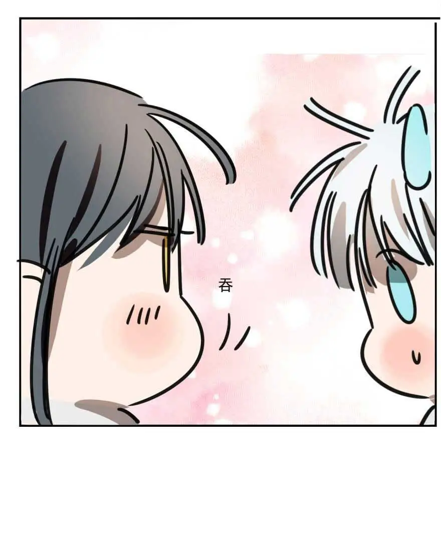 敖敖待捕第四章