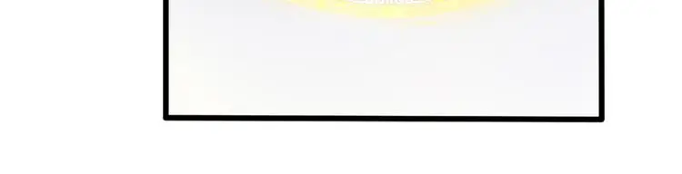 女财神今天也很穷第一章