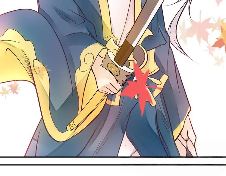 女财神今天也很穷第二章