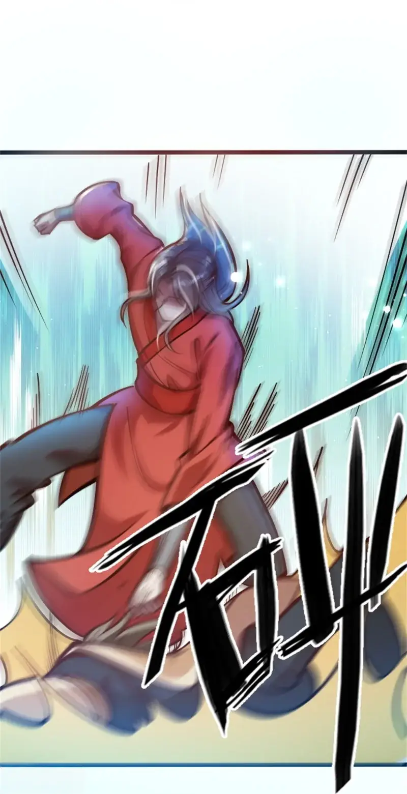 剑帝为婿第二章