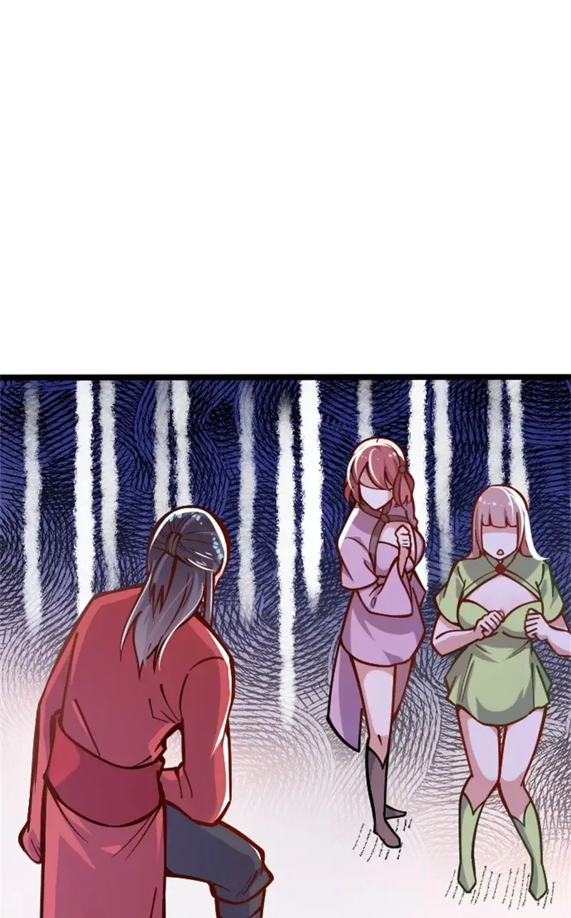 剑帝为婿第二章