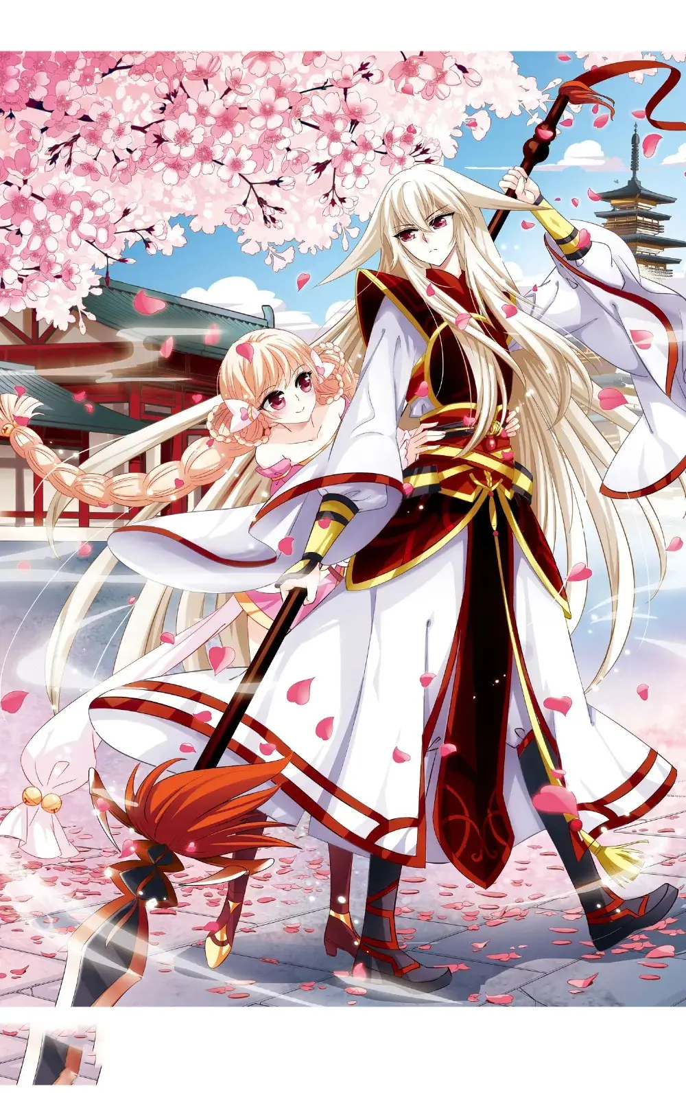 风起苍岚第一章