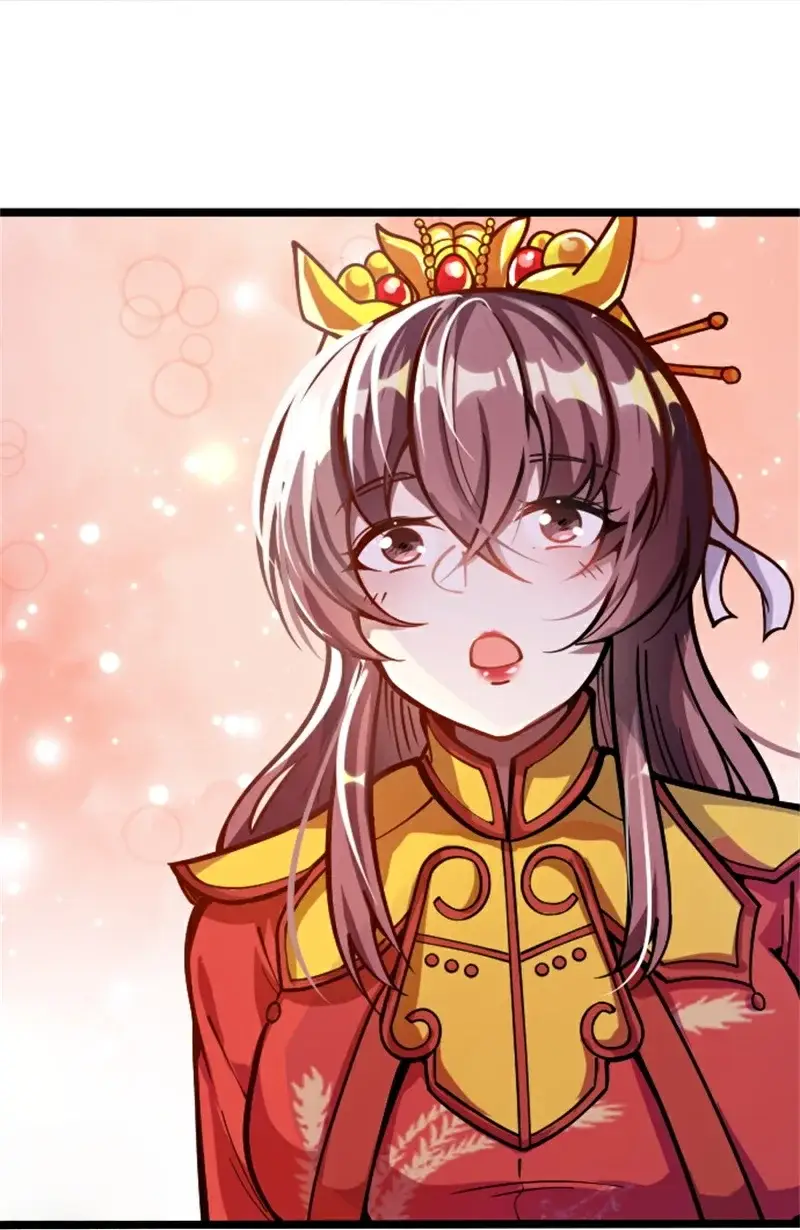 剑帝为婿第二章