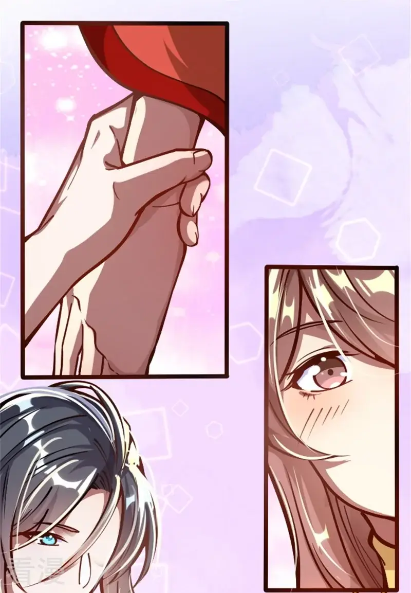 剑帝为婿第二章