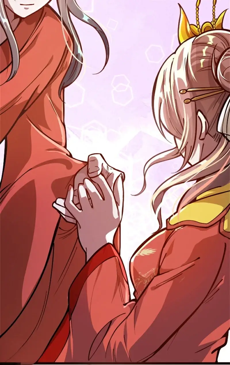 剑帝为婿第二章