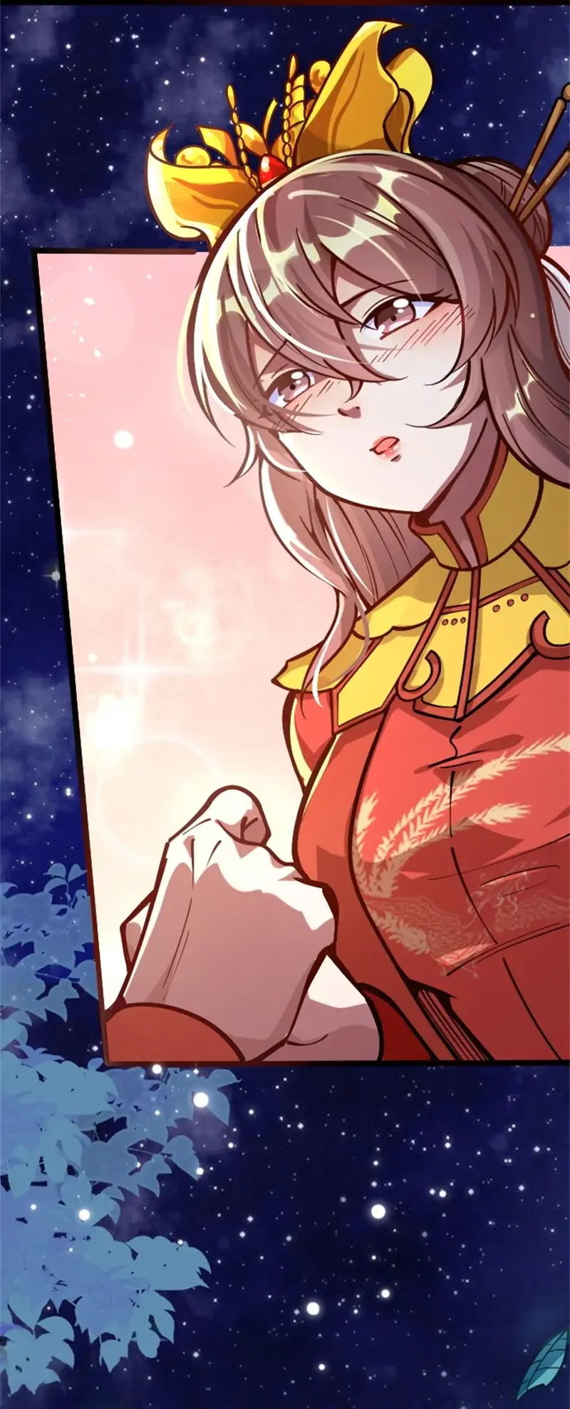 剑帝为婿第二章