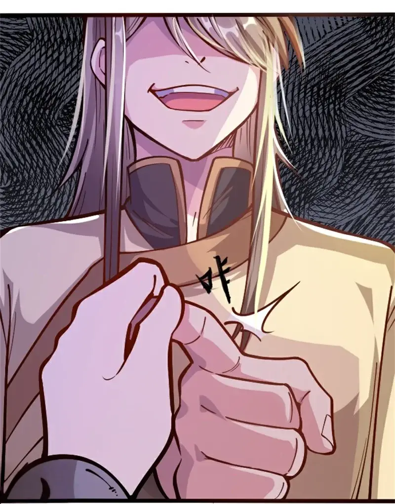 剑帝为婿第二章