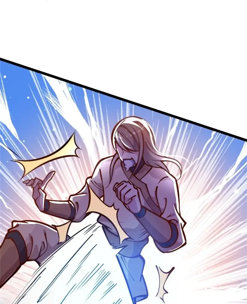 剑帝为婿第二章