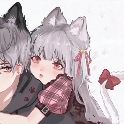 情侣头动漫头像双人,开心的是 陪你的人是我