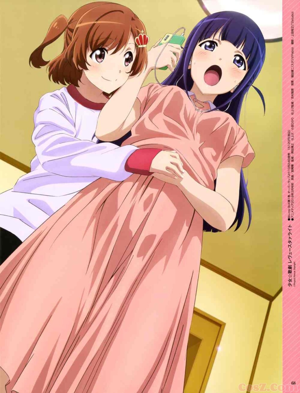 忆红莲拍的时候是冬天冻死了!